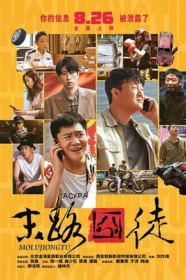 狠久久av成人天堂